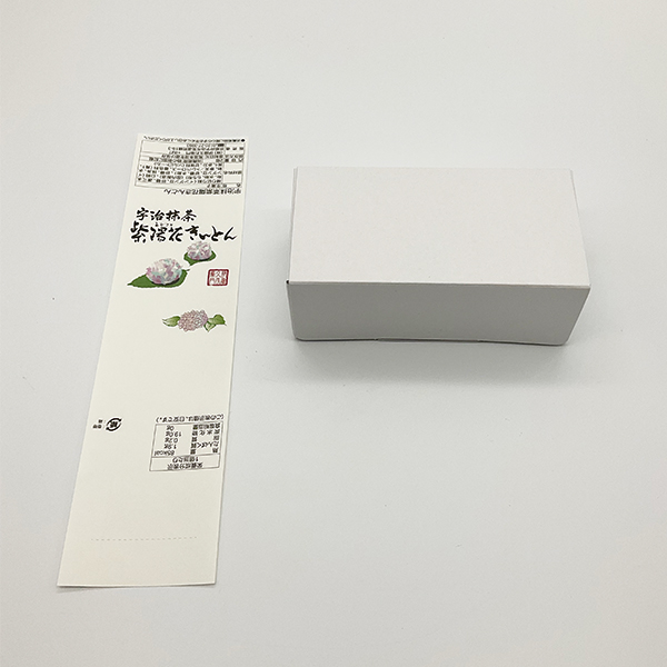 お菓子用の箱+帯紙